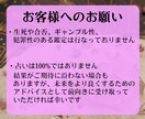 恋愛に自信がないあなたへ タロットが気持ち整えます 恋に自信がない気持ちを整理して、少し前を向けるあなたへ。 イメージ8
