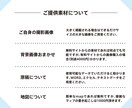 こだわりの演奏会チラシを寄り添いながら作ります 音楽家さまの「輝きの場」の告知を心を込めて制作します！ イメージ5