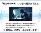 YouTubeバズ動画リサーチツールを販売します 再生回数に騙されない！真のバズ動画を炙り出す イメージ2