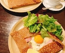 都内のオススメ飲食店をいくつかご提案いたします 赤ちょうちんから高級フレンチまでご希望に合わせて提案します！ イメージ10