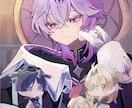 かわいい・かっこいいイラストを制作します あなたの理想のかわいい・かっこいいをイラストにします！ イメージ7