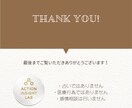 今の判断が安全かどうかを数字で整理します 感情ではなく、判断の状態を数値で確認 イメージ3