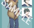 キャラクターデザイン立ち絵を作成できます 可愛くてキャッチーなアニメ風デザインが得意です！ イメージ6
