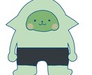 ゆるいキャラクターイラスト作成します あなたのイメージをゆるいキャラの一枚絵に イメージ4