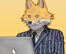 SNS用アイコンを描きます あなただけの可愛いSNS用アイコンを描きます！ イメージ2