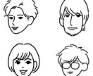 シンプルで可愛い線画の似顔絵アイコンを作ります 会社やグループなどの、複数発注も承ります！ イメージ3