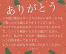 noteの有料記事で収益化する攻略法を教えます 〜有料記事で収益化する方法に特化して解説します〜 イメージ9