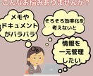 初心者向けにNotionの使い方を教えます 初心者でも安心！Notionで理想のデジタル空間を簡単構築 イメージ2