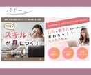あなたのビジネスを後押し！女性目線画像制作します どんなご相談も丁寧に対応。ご希望に寄り添います。 イメージ4