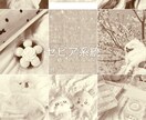 写真色彩加工いたします 色味が統一された可愛いSNS作りのお手伝いをいたします イメージ5