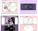 電子書籍・同人誌の表紙/ロゴのデザインをします イメージに合った表紙、ロゴのご提案をいたします。 イメージ6