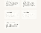 数秘術であなたの輪郭を一冊のノートにします 当てるのではなく、ほどいてくれる一冊。 イメージ4