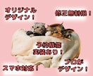 動物特化！サイト制作いたします 動物カフェ/動物病院/愛ペットブログなど イメージ3