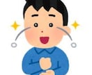 健康保険・年金・雇用保・労災・給与計算相談承ります 企業で社会保険、給与計算１６年の実務経験から回答します。 イメージ1
