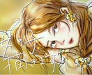 お洒落な女の子のアイコン・イラストお描きします SNSアイコンなどに！特別なイラストお届けします‎☺︎ イメージ1