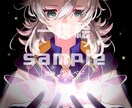 歌い手さん向け！動画用イラスト描きます YouTubeなどの動画投稿サイト用イラスト描きます！ イメージ7