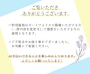 認知！集客！クリックUPのWeb画像制作いたします 視認性を重視したシンプルで洗練されたデザインが強みです！！ イメージ10
