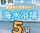 インスタグラム投稿用の画像作成します シンプルでクリックしたくなるようなデザイン！ イメージ2