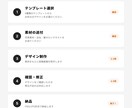 プロ品質のインスタ投稿用画像を制作します 豊富なテンプレートからフィード投稿用画像を作成します！ イメージ3