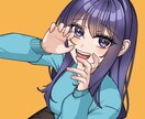 アイコンとイラストを描きます youtube/x/twitter利用OK!お任せ下さい！ イメージ1