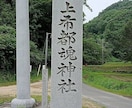 スッキリお悩み解決！視えたままお伝え致します 恋愛、結婚、人間関係、仕事、人生、ペットの気持ち等何でもOK イメージ2