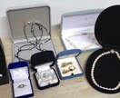形見分けのジュエリーが価値があるかのご相談承ります 譲り受けたお手持ちのジュエリー価値を調べ整理してみませんか？ イメージ1