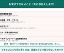 Kindleペーパーバック入稿用PDFを作成します 検査した証拠（判定レポート）を一緒にお渡しします イメージ9