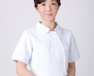 AIを活用したサロン＆治療院のための集客術教えます 現役鍼灸師が教えるひとりサロン＆ひとり治療院専門コンサル イメージ1