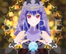先着順！即日納品｜完成イラスト（美少女）販売します サンプルからお一人お選び頂けます！美少女イラスト販売所 イメージ7