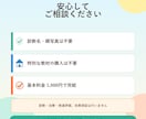 発達が気になる子の家庭遊びを3つ提案します 家にある物で約5分｜好きなことと今できることから難しさも調整 イメージ5