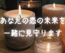 彼の本音と恋の行方を丁寧に読み解きます 1,500件超の実績。五行×タロットで心を整えます イメージ1