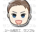 シンプルで可愛い！手がき似顔絵アイコン描きます SNSアイコンに◎プラス1000円でぷっくりシール風加工も！ イメージ10