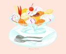 可愛く温かみある美味しそうな食べ物イラスト描きます 商用OK！パッケージや雑誌、メニュー表の挿絵に！ イメージ2