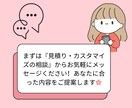 先着3名限定！5ch収益化のプロが添削します スクショでOK！銀盾所有プロがYouTubeの課題を徹底分析 イメージ9