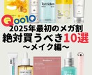 インスタ映え！可愛い投稿画像作ります フォロワーさんの目を引く可愛い投稿デザインを作ります イメージ1