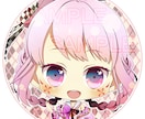ちびキャラ・デフォルメアイコン・イラスト描きます オリジナル版権問わず！　SNS・Vtuber・グッズ等！ イメージ10
