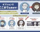表情違い×6で男性アイコンをセミオーダーで作ります 最短即日納品可能！安い・早い・沢山の表情／ブログの吹き出しに イメージ4
