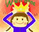 SNS用！ちぎり絵風のアイコン作ります 絵本のような温かいちぎり絵風のアイコンを作ります！ イメージ7