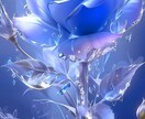 あなたに絡み付く不安を取り除き、開運に導きます 不安感が強い方、不安の原因に向き合い、寄り添い鑑定します! イメージ6