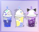 あなたの概念ドリンク描きます まるでコラボカフェ気分!あなたを概念ドリンク化します◎ イメージ3