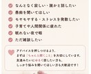 気軽になんでもお話聞きます 愚痴・寂しい時・モヤモヤ全部OKです◎ イメージ3