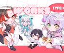 商用利用OK!かわいいミニキャライラスト描きます 表情差分や動画内イラスト、サムネやヘッダー作成も対応できます イメージ8