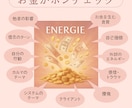 タイムウェーバーで波動をオーダーメイド調整します 願望も人間関係も金運も全部調整！お好みのメニューにカスタム♪ イメージ5