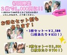 自然な美しさを引き出す画像補正をします インスタに◎やさしい写真修正（Photoshop・画像加工） イメージ7