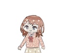 色々な方におおすめでしています ミニキャラ好きな人集まってください イメージ4