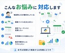Excel・CSV作業を自動化します 面倒な整形・集計・変換を効率化 イメージ2