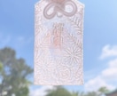 もう報われない恋は卒業♡龍神巫女が霊視鑑定します 龍神様の御神託で停滞を吹き飛ばし、お二人の関係を好転させます イメージ7