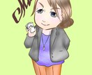 似顔絵や、オリジナルのキャラを作ります SNSのアイコン、社内報等用のオリジナルキャラを作ります イメージ1