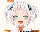 SNSアイコンや一枚絵制作を承ります かっこいい/かわいい/綺麗なキャラをお描きします イメージ3