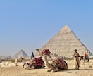 旅行や旅をする際の相談やお悩み解決します 1人でも多くの人に旅の楽しさを感じて欲しい イメージ4
